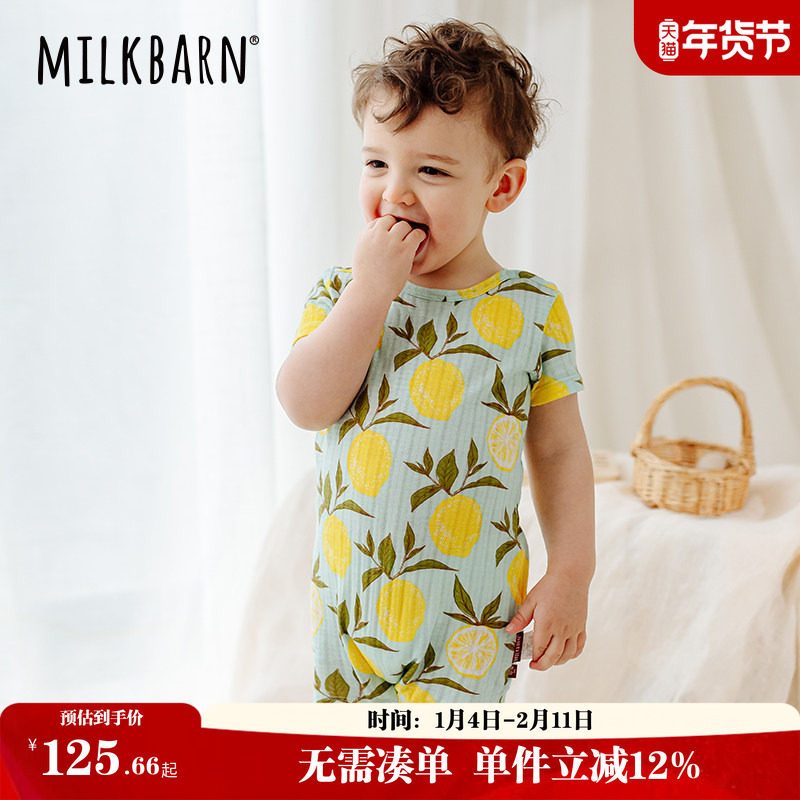 Milkbarn婴儿连体衣服男女宝宝夏季短袖哈衣新生儿爬爬服