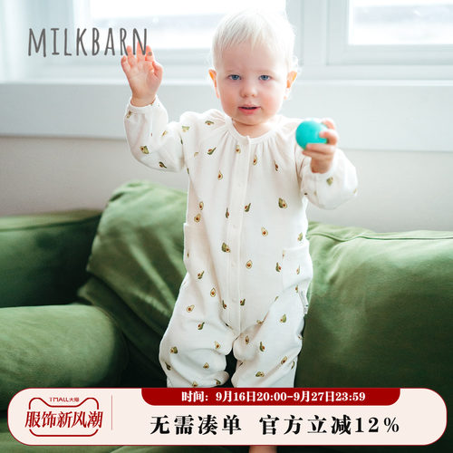 Milkbarn婴儿华夫格连体衣长袖