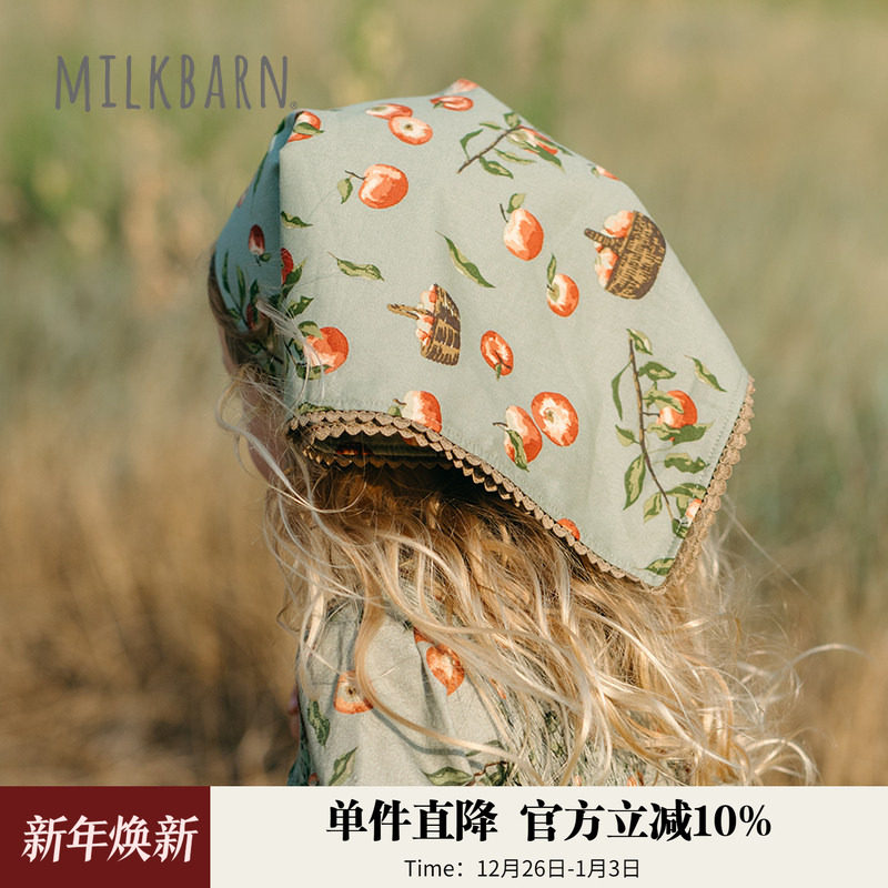 Milkbarn2025新款儿童头巾发箍女童三角巾甜美可爱方巾发