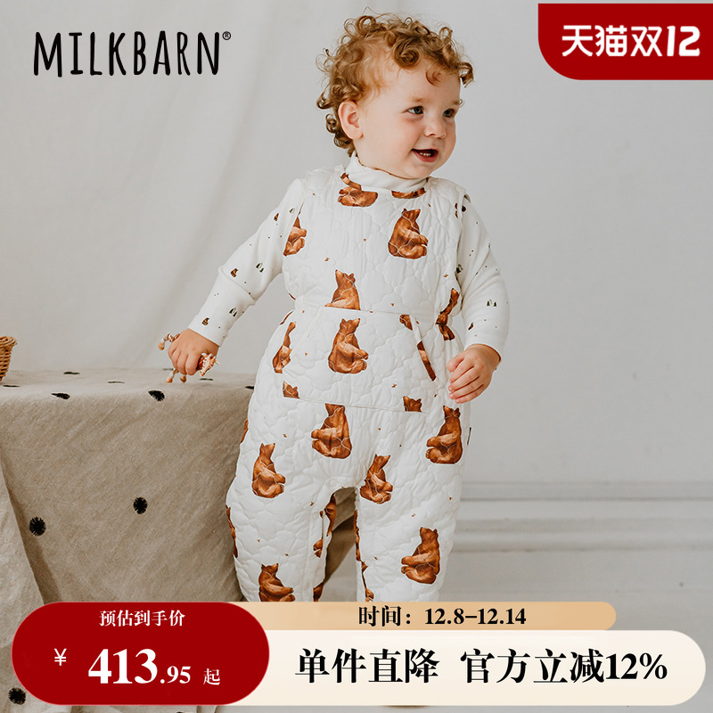Milkbarn秋冬婴儿夹棉连体服