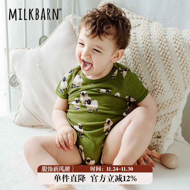 柔软亲肤，舒适面料