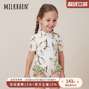 Milkbarn夏季 三角泳裝 女孩荷葉邊泳衣褲 兒童連體泳衣寶寶短袖