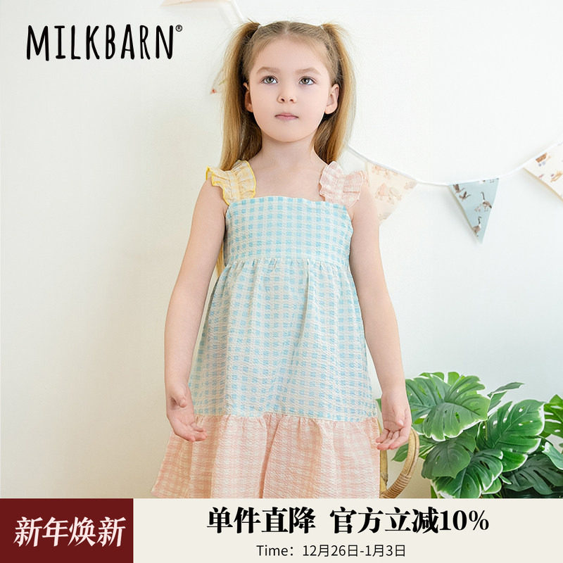 Milkbarn2025春夏新品女童吊带连衣裙女宝宝洋气童装儿童