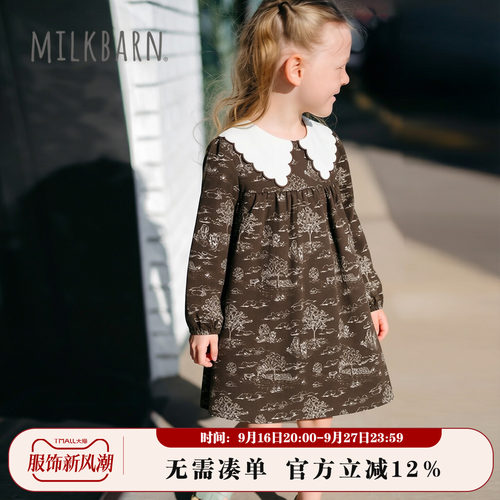 Milkbarn女童花边纯棉连衣裙