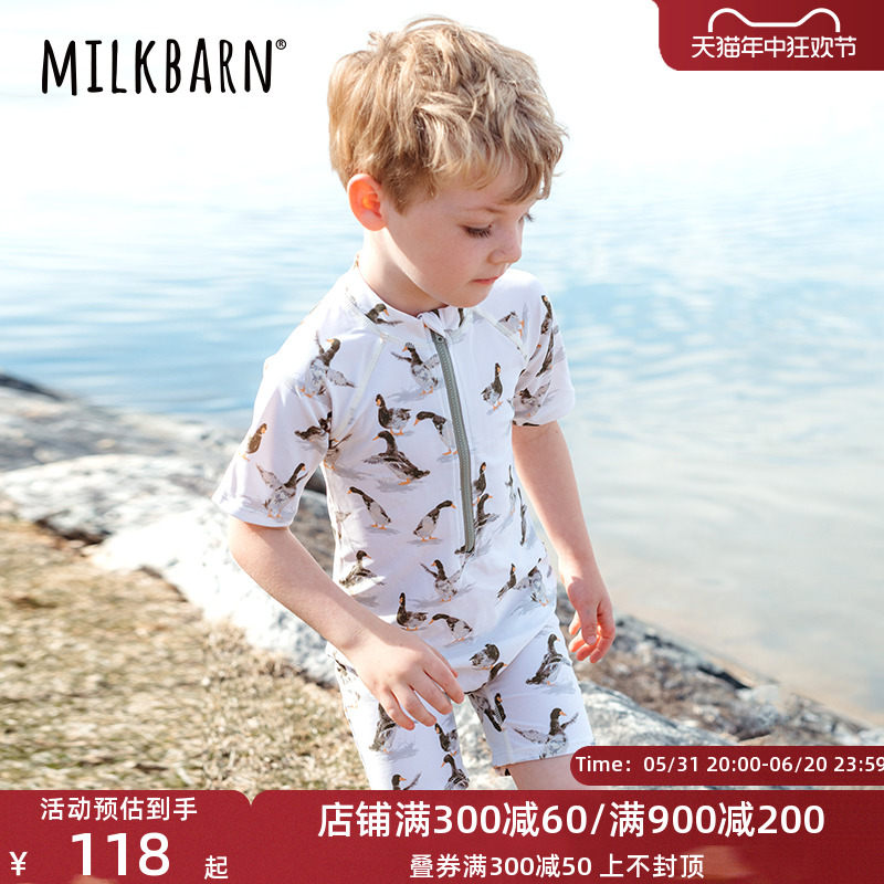 Milkbarn2024新品儿童夏季泳衣男宝连体泳衣裤男女童分体游泳衣