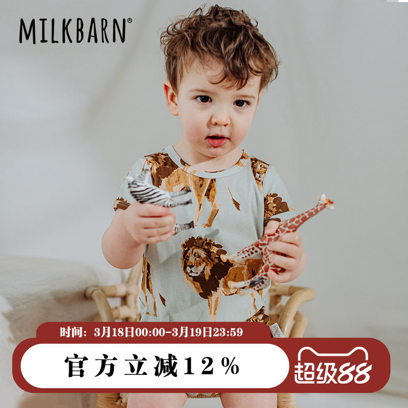 Milkbarn婴儿短袖短裤连体衣服宝宝夏季哈衣莫代尔爬爬服