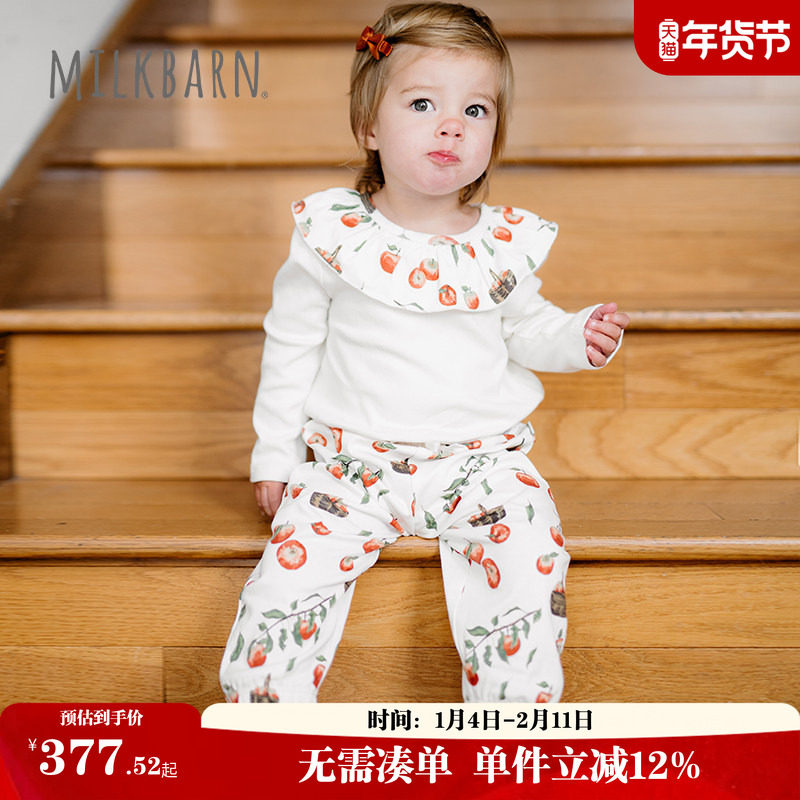 Milkbarn2025秋冬新品婴幼儿衣服长袖包屁衣套装宝宝哈衣
