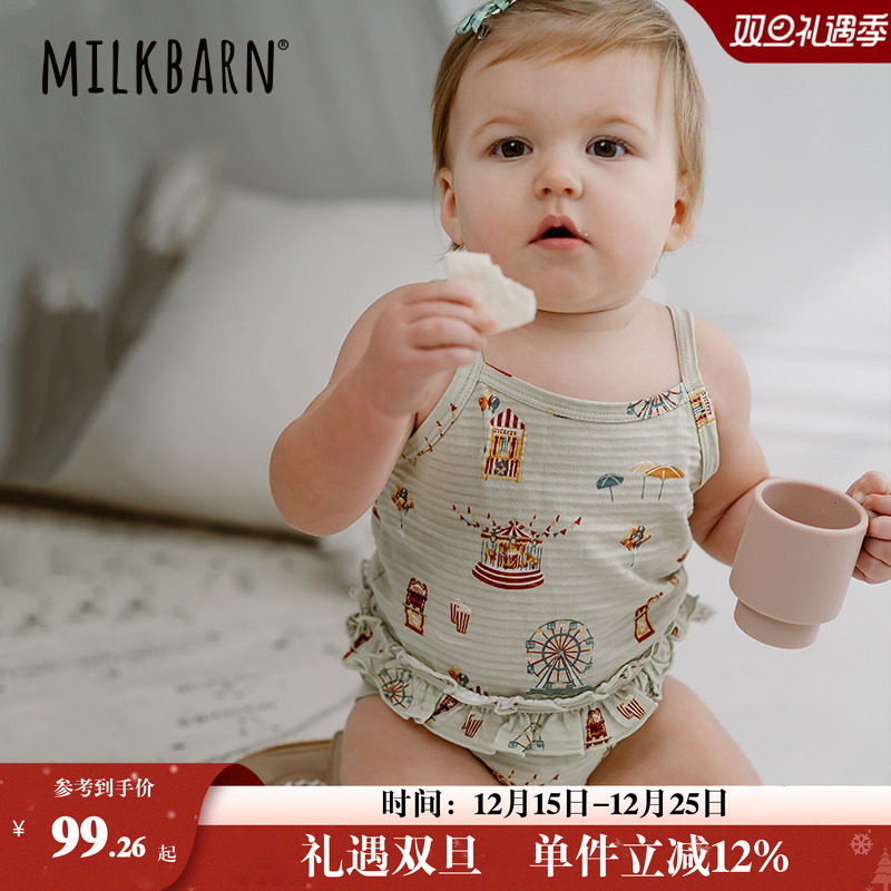 Milkbarn婴儿吊带包屁衣女宝宝夏季哈衣新生儿纯棉爬爬服