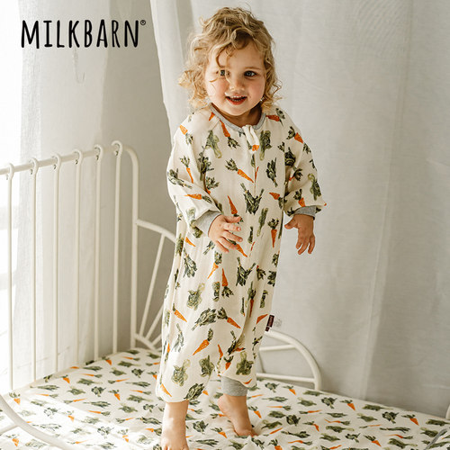 Milkbarn儿童长袖长裤睡袋