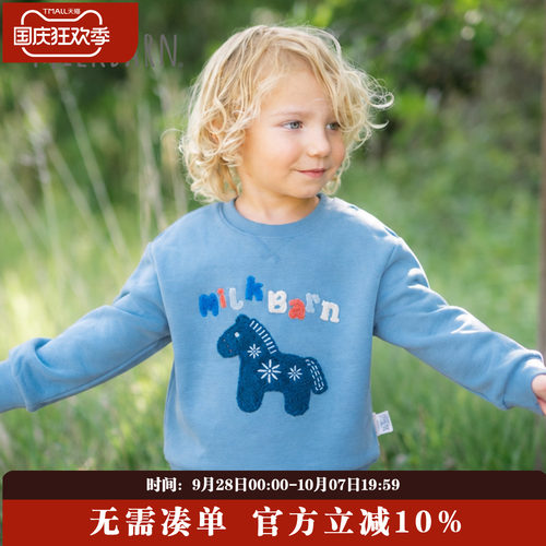 Milkbarn儿童长袖卫衣