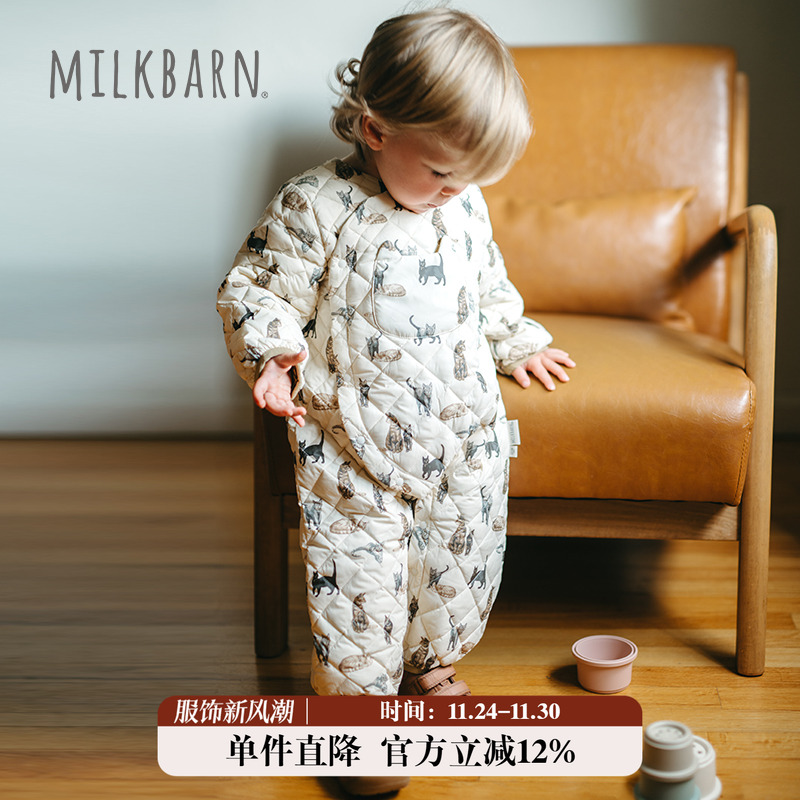 milkbarn宝宝薄斜开襟连体羽绒服