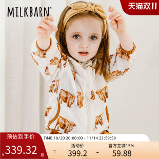 Milkbarn儿童防晒衣宝宝海边上衣连帽外套男女童春夏童装