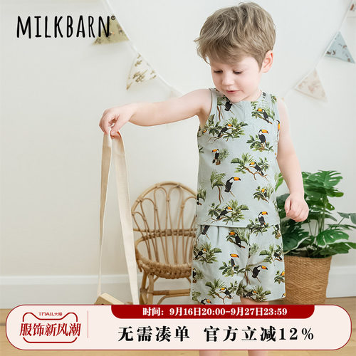 Milkbarn儿童背心短裤套装