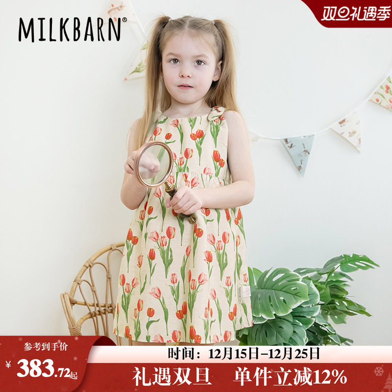 Milkbarn2025春夏新品女童连衣裙露背公主裙宝宝裙子儿童