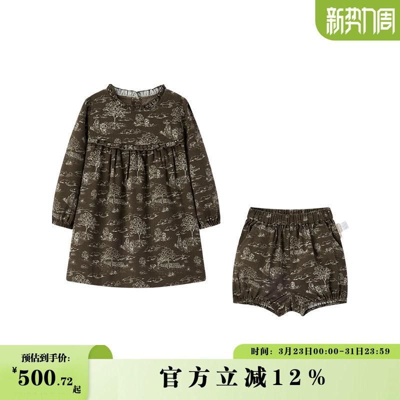 Milkbarn秋冬新品女童长袖连衣裙纯棉可爱公主裙套装宝宝童装