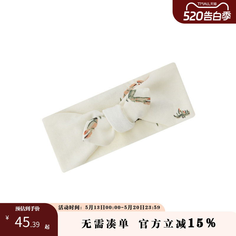 Milkbarn婴儿宝宝发饰头饰小女孩卡通可爱发带新生儿发箍