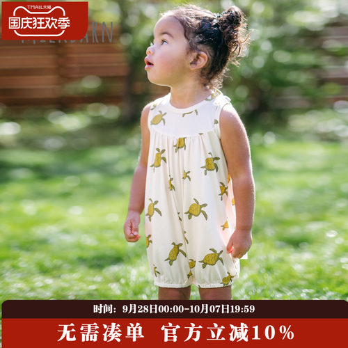 Milkbarn婴幼儿背心连体衣