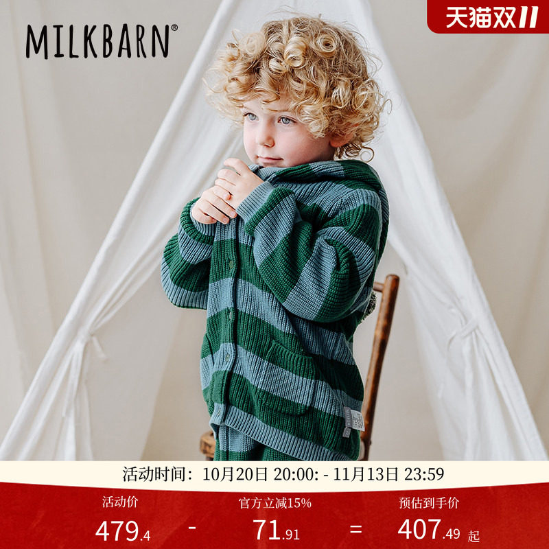 Milkbarn儿童连帽开衫毛衣宝宝秋冬毛衫男女童圣诞羊毛衫