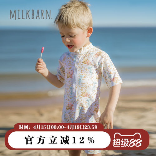 MILKBARN儿童连体泳衣