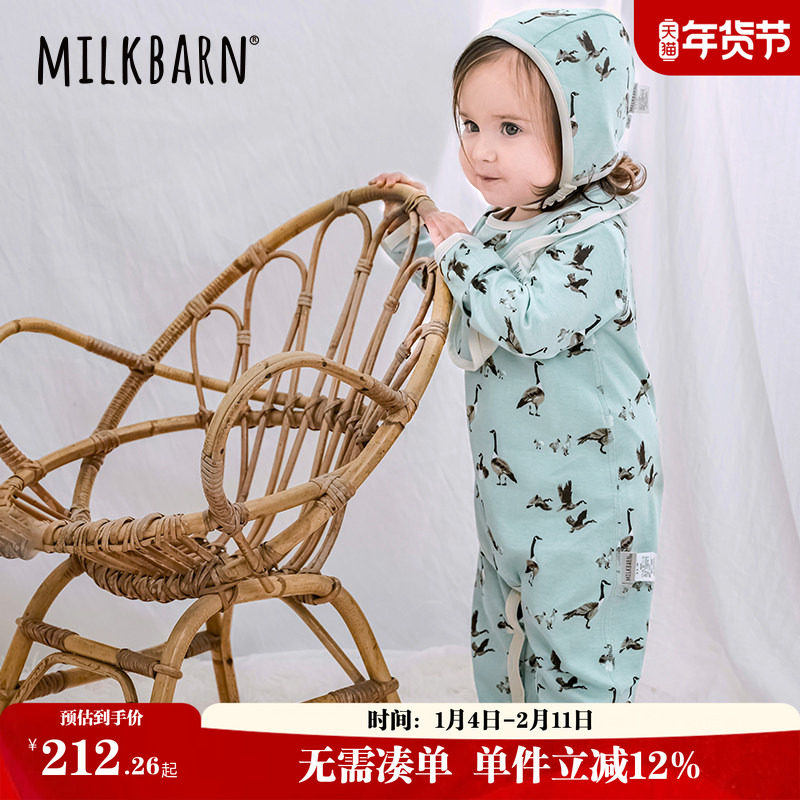 Milkbarn2025春夏新品婴儿连体衣哈衣宝宝纯棉爬服新生儿