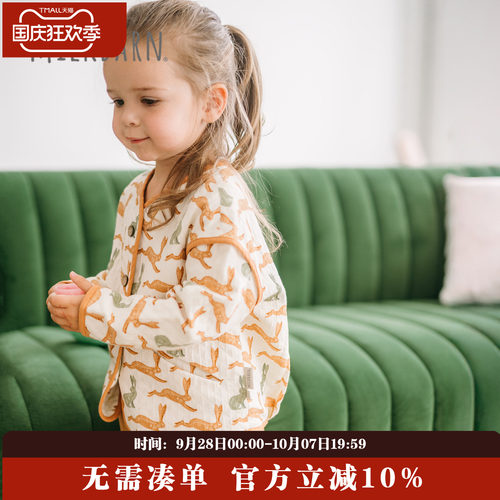 Milkbarn儿童长袖外套