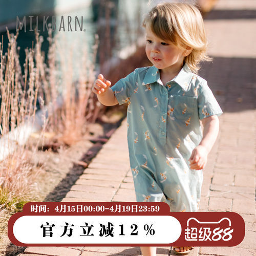 Milkbarn婴幼儿衬衫连体服