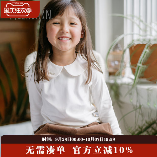 Milkbarn儿童长袖上衣