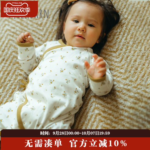 Milkbarn新生婴儿系带连体服