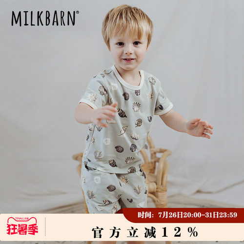 柔软亲肤，舒适面料