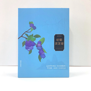 非遗品质 承御堂杞菊灵芝膏160g