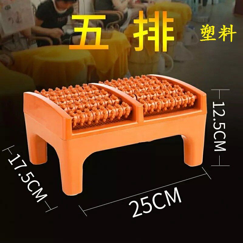 凳子泡脚桶按摩器熏蒸木桶配件