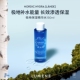 LUMENE北极冰泉补水保湿 雅君推荐 精华水清爽控油芬兰150ml
