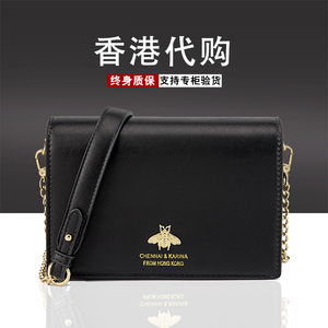 香港正品代购小ck女包官网旗舰时尚新款真皮单肩斜挎蜜蜂包小方包
