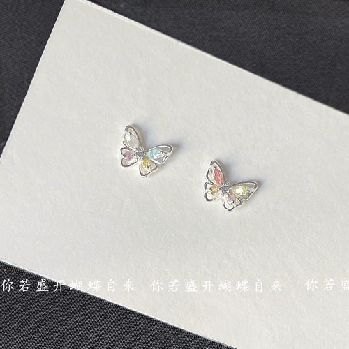 【你若盛开蝴蝶自来】~迷你版镀银针微镶彩锆蝴蝶小耳钉 ins耳饰