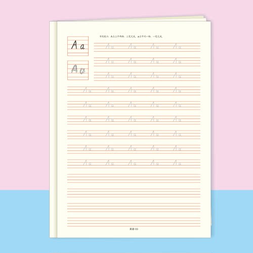 学前英语abc价格 学前英语abc图片 星期三