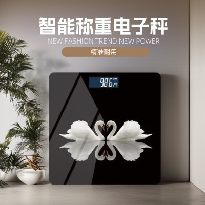 2025新款高精准减肥体重秤智能称重电子秤小型体重计精准称重