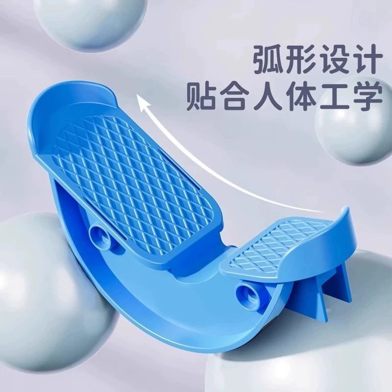 比目鱼肌踩踏板拉伸训练