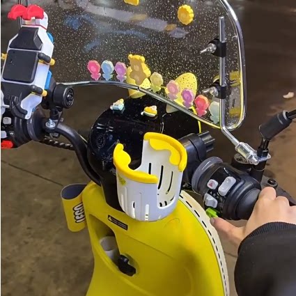 电动车水杯架九号爱玛车载饮料架自行车通用多功能电动车水壶架