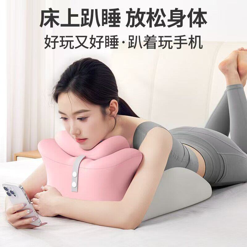 床上趴睡枕护颈椎靠垫情