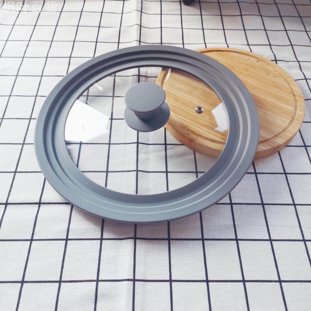 硅胶钢化玻璃防烫通用锅盖