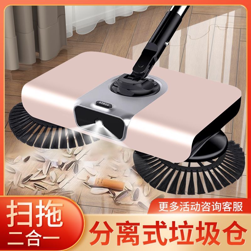 手推式扫地机懒人神器家
