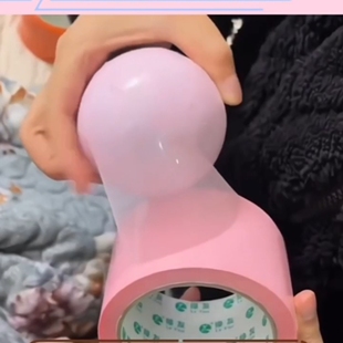 粘粘球胶带透明儿童胶带马卡龙色粘粘球玩具徒手拉丝解压胶布学生