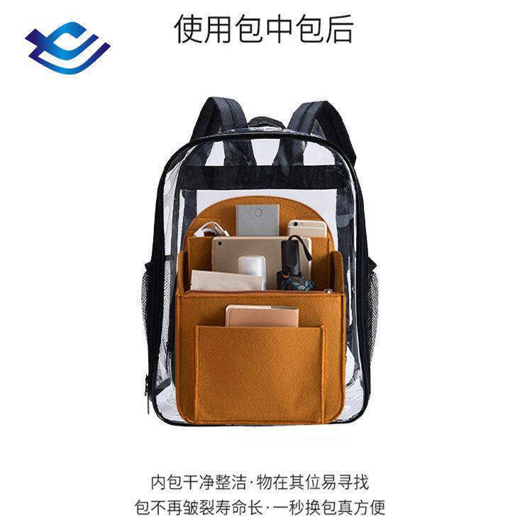 韩版旅行内胆包双肩包女