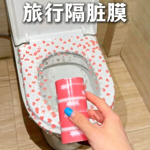 【旅行好物】酒店一次性