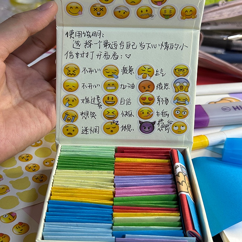 DIY情绪急救盒七夕送女友