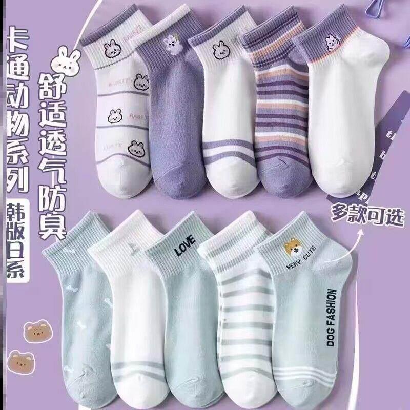 袜子纯棉防脚气防臭女纯抗菌透气运动吸汗春秋中筒秋冬长袜袜夏天