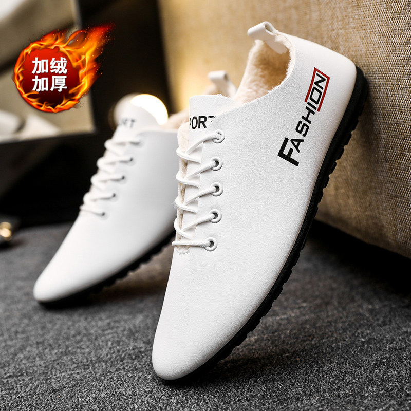 男士加绒防水豆豆鞋男冬季保暖系带休闲皮鞋软底防滑棉鞋厨房工作,流行男鞋,乐福鞋（豆豆鞋）,淘宝优惠券,粉丝福利购,淘宝优惠卷