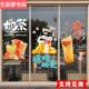 静电贴奶茶店玻璃贴纸果汁水果茶咖啡冷饮橱窗广告海报装 饰墙贴画