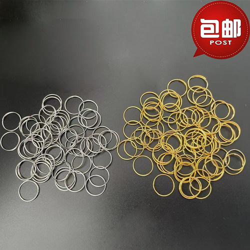 水晶灯饰配件不锈钢圈八角珠帘灯具五金连接扣散珠串DIY材料