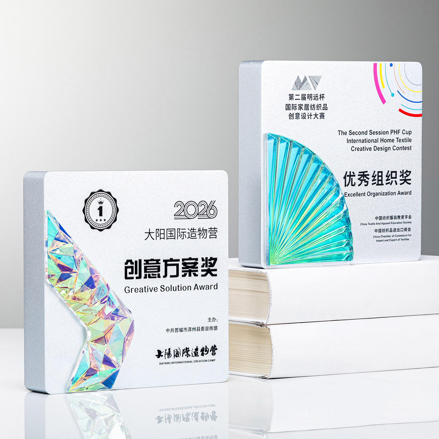 水晶奖杯定制刻字高档金属质感创意企业优秀员工奖牌定做员工激励